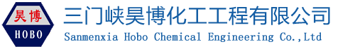 贛州市三新鋼鐵有限公司